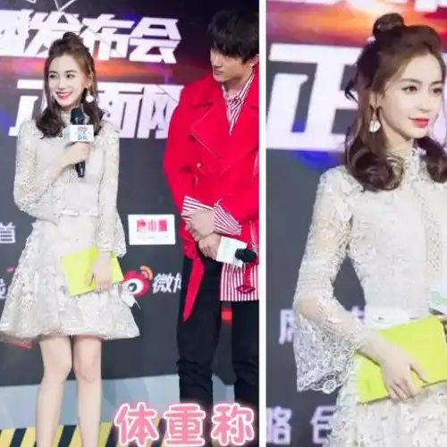 现场测量后,杨颖的真实体重是92斤,虽然比自爆的90斤稍重,但毕竟杨颖