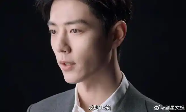 肖战端午公益视频##肖战反诈宣传志愿者