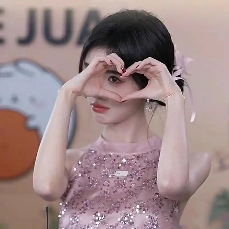 小鞠比心7815好美