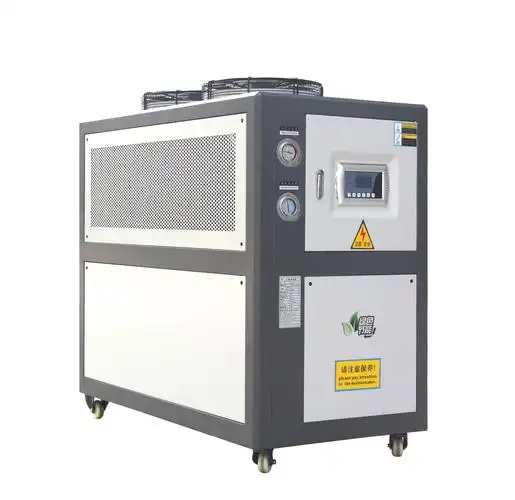 益众新闻中心-温州市益众冷暖设备有限公司