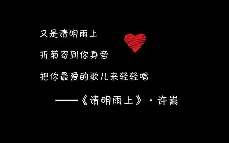 歌词狗lrc9歌词桌面壁纸