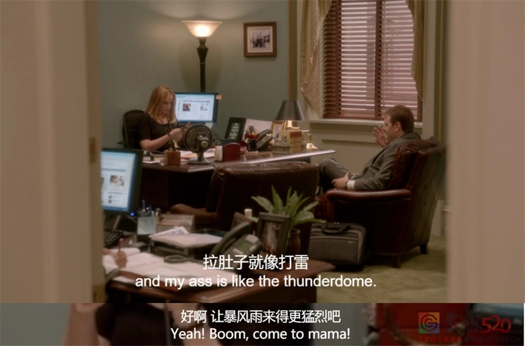 喷射战士华莱士不能老这么野了