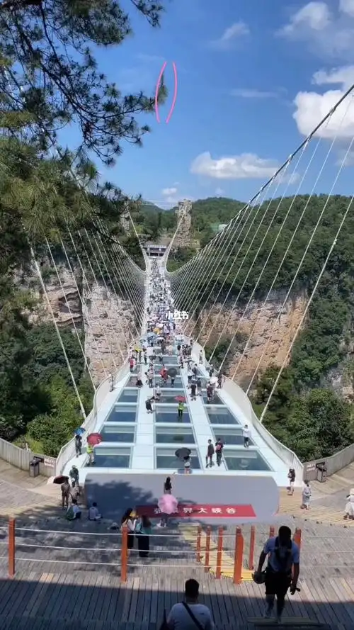 大峡谷玻璃桥