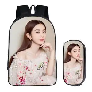 赵丽颖 同款 周边 应援 小学生初高中 大容量 笔袋 双层双肩书包