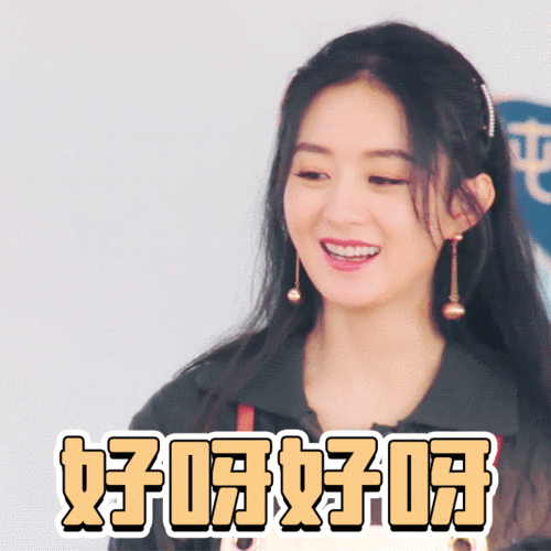 "赵丽颖尝尝这个吧"发布新主题 请给出你爱的秋日滋养菜品