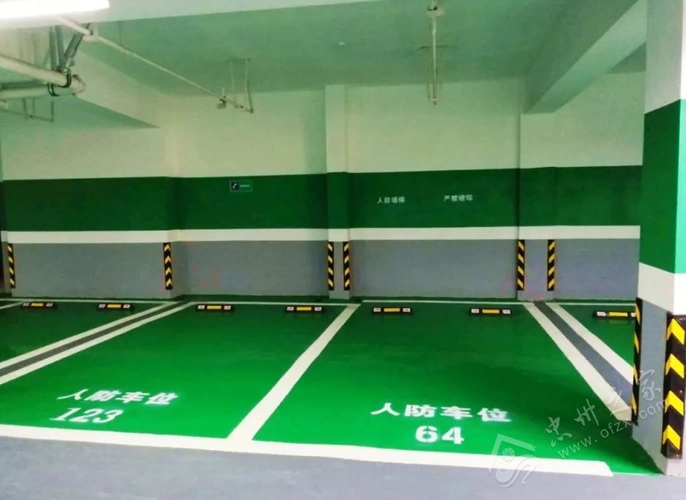 除了地面停车位和地下车位之外,还有一种车位是属于人防车位,人防