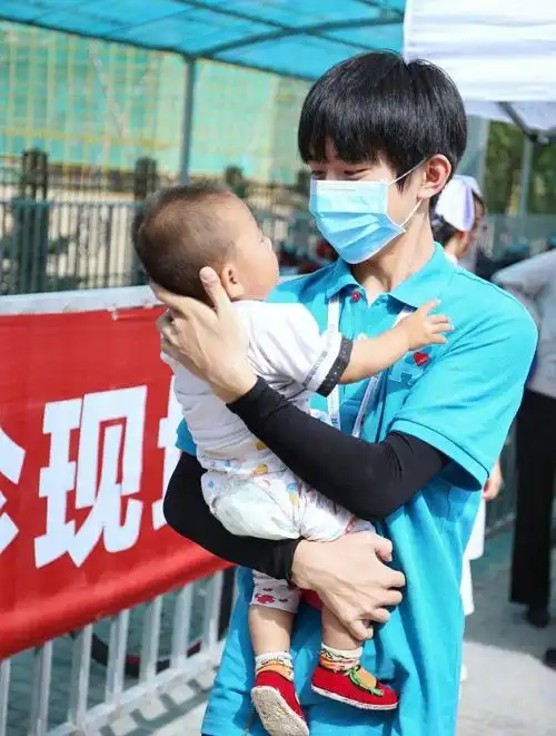 想问问易烊千玺粉丝,为什么会喜欢易烊千玺?