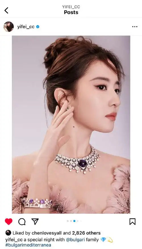 刘亦菲##刘亦菲宝格丽全球品牌代言人