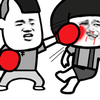 斗图金馆长黑白动图蘑菇头拳打脚踢gif动图_动态图_表情包下载_soogif