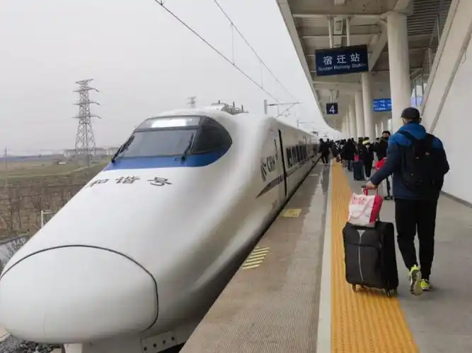 春节假期高铁宿迁站预计发送旅客49万人次