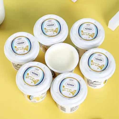 新疆花园冰淇淋酸奶浓缩冰激凌风味全脂发酵酸牛奶120g*12盒整箱