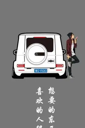 奔驰大g手机壁纸素材图片