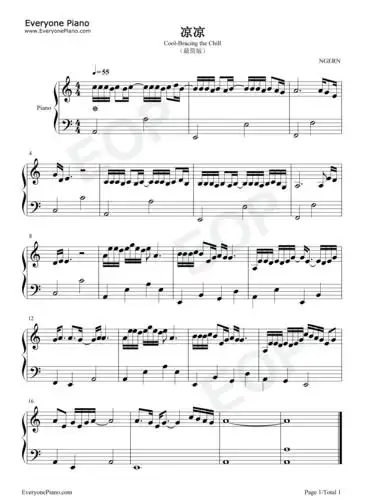 凉凉-最简版-一首凉中带暖的的歌曲五线谱预览1-钢琴谱文件(五线谱