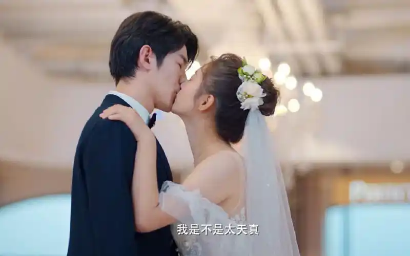 纪年夫妇▏季肖冰张雅钦超甜cut24end合集