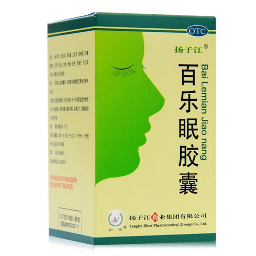 扬子江百乐眠胶囊24粒滋阴清热养心安神多梦易醒头晕乏力烦躁易怒