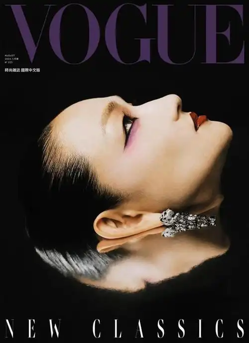 vogue|刘亦菲_新浪新闻