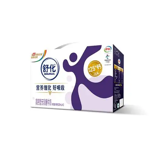 伊利舒化无乳糖高钙牛奶220ml12盒营养补钙