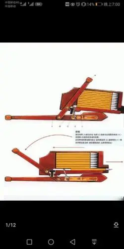 诸葛连弩彰显诸葛先生"亮"才智