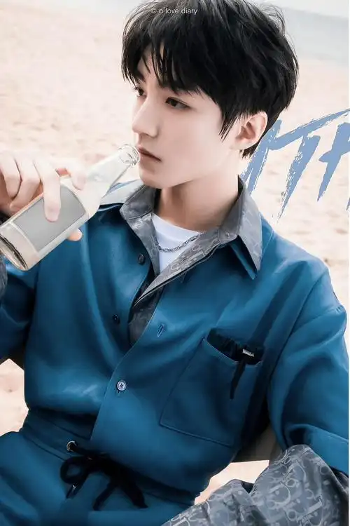 王俊凯【恰好是少年】来了