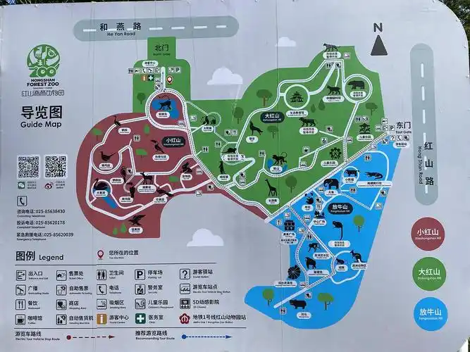 南京好逛的公园(按推荐指数排序)12.21新增:清凉山公园