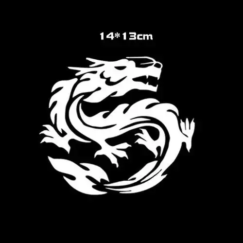 龙车贴图腾汽车划痕遮挡装饰贴纸神龙应龙飞龙盘龙太极个性创意贴