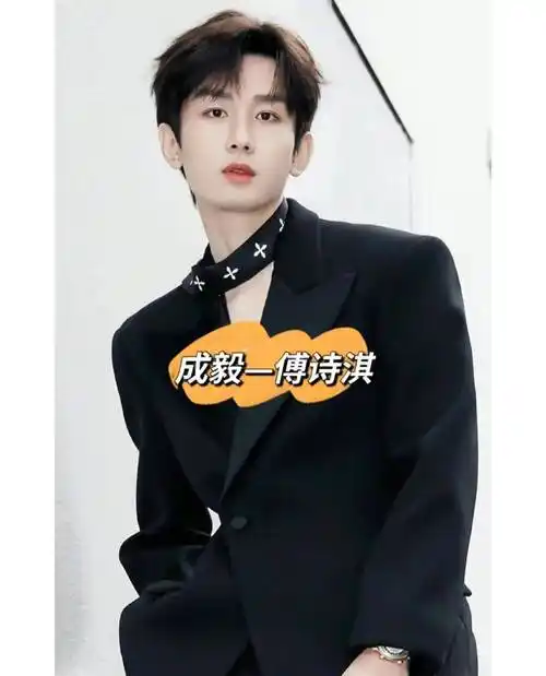 那些明星的本名你知道吗,涉及张艺兴任嘉伦_原名_艺名_中国