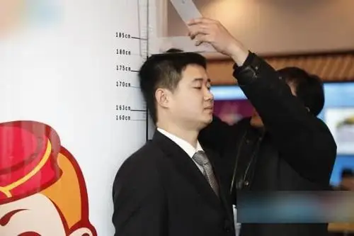 中国男性平均身高167cm 比矮个子日本还矮?