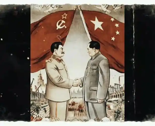 好兄弟永远的好兄弟中苏友谊