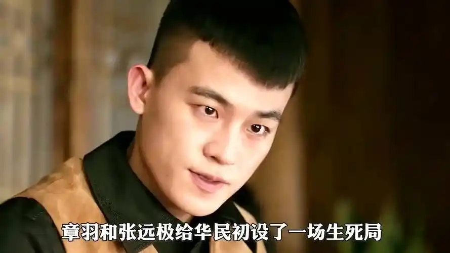 霸气如我欧豪哥,一言不合就赌命!