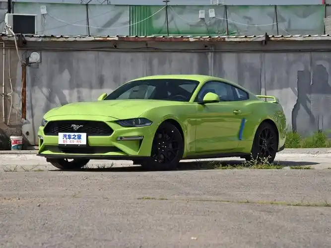 福特(进口) mustang 2020款 2.3l ecoboost 驰影性能进阶版