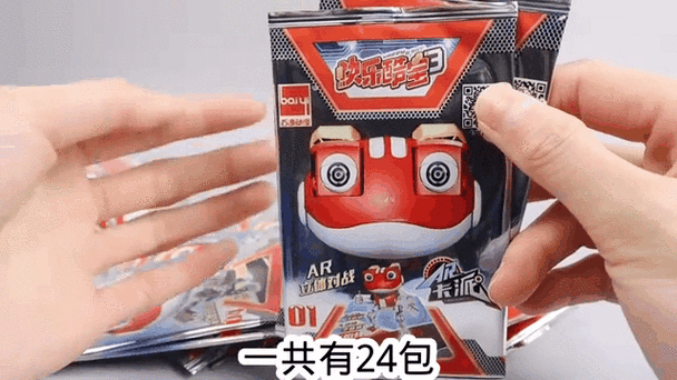 一包只有一张卡片,ar对战的"快乐酷宝3"玩具,见过的人很少