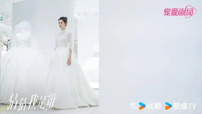 天空一声巨响宋瑶张予曦闪亮登场