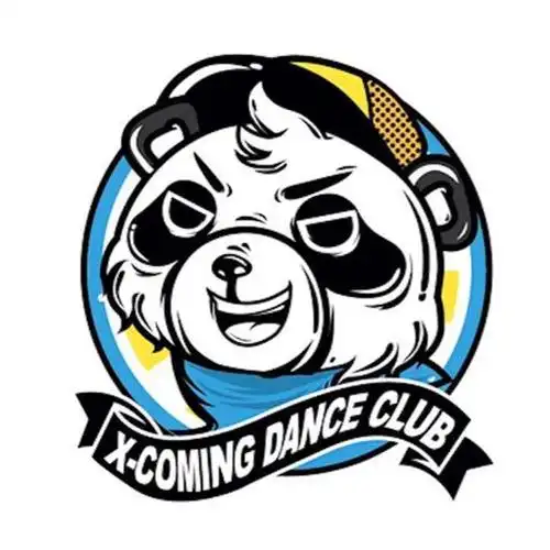 福清舞当归壹潮流舞馆