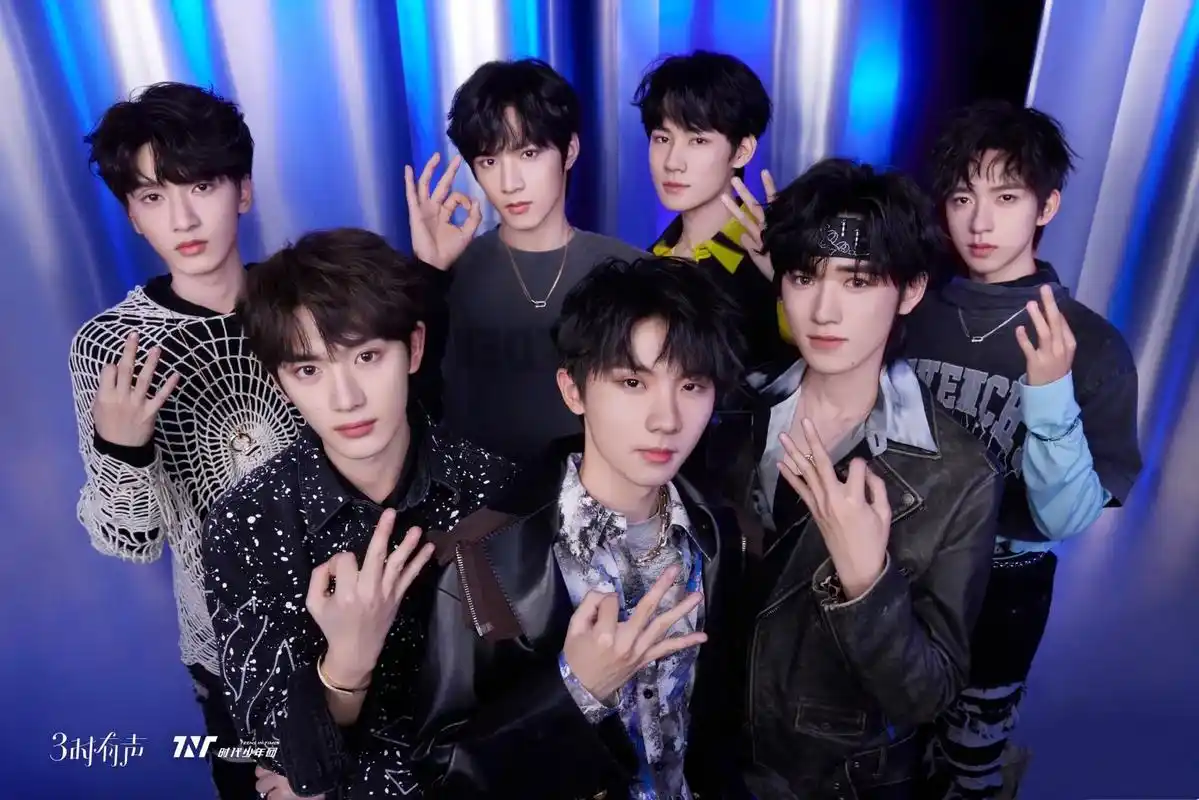 肇庆线下90时代少年团三周年活动99.完成打卡任务,到肇庆# - 抖音