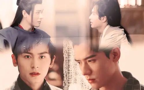 活动作品浪浪钉山河令衍生我一定在几百年前就说过爱你