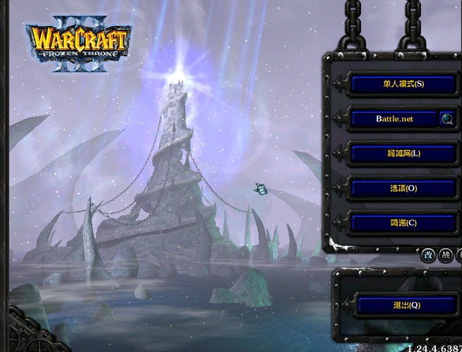 我的魔兽争霸3屏幕没显全如下,可截图那会又变全了求解