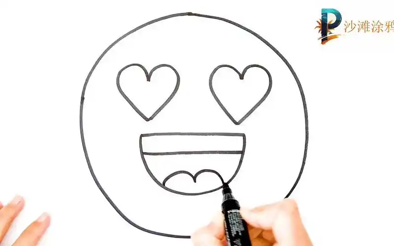 零基础简笔画-emoji笑脸