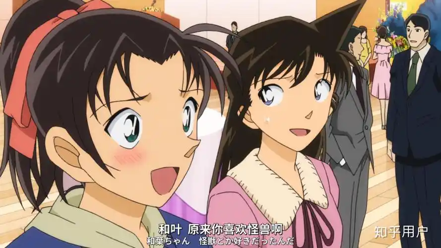 如何评价名侦探柯南中的远山和叶