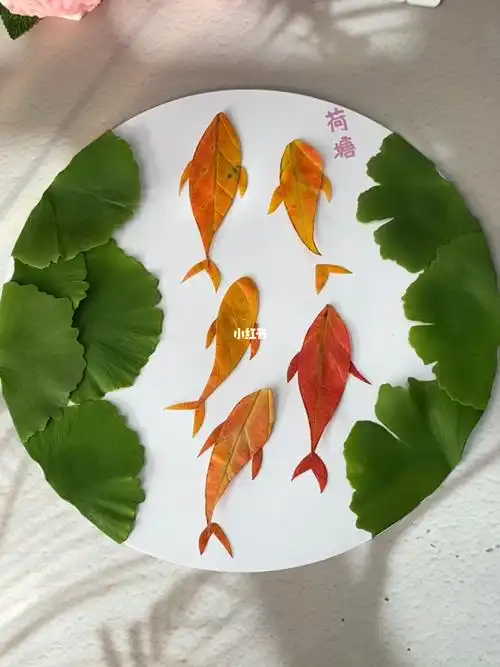 鱼戏莲叶间树叶贴画