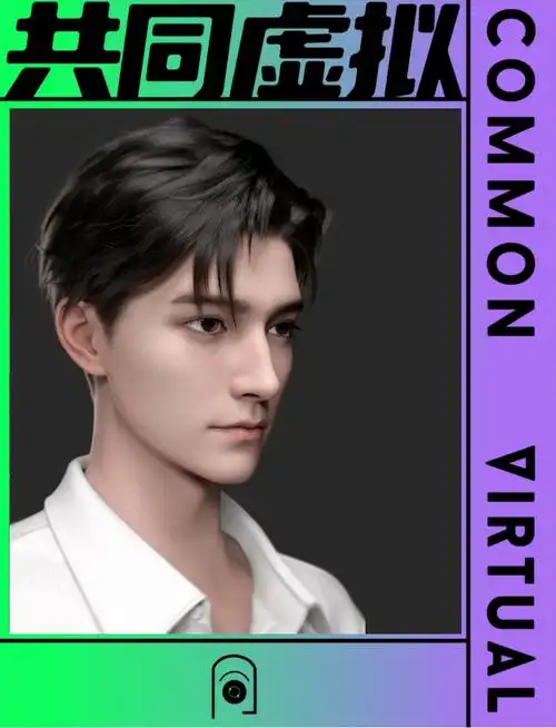 虚拟演员202:借《二十不惑2》出道,"柠萌宇宙"的一种新可能?