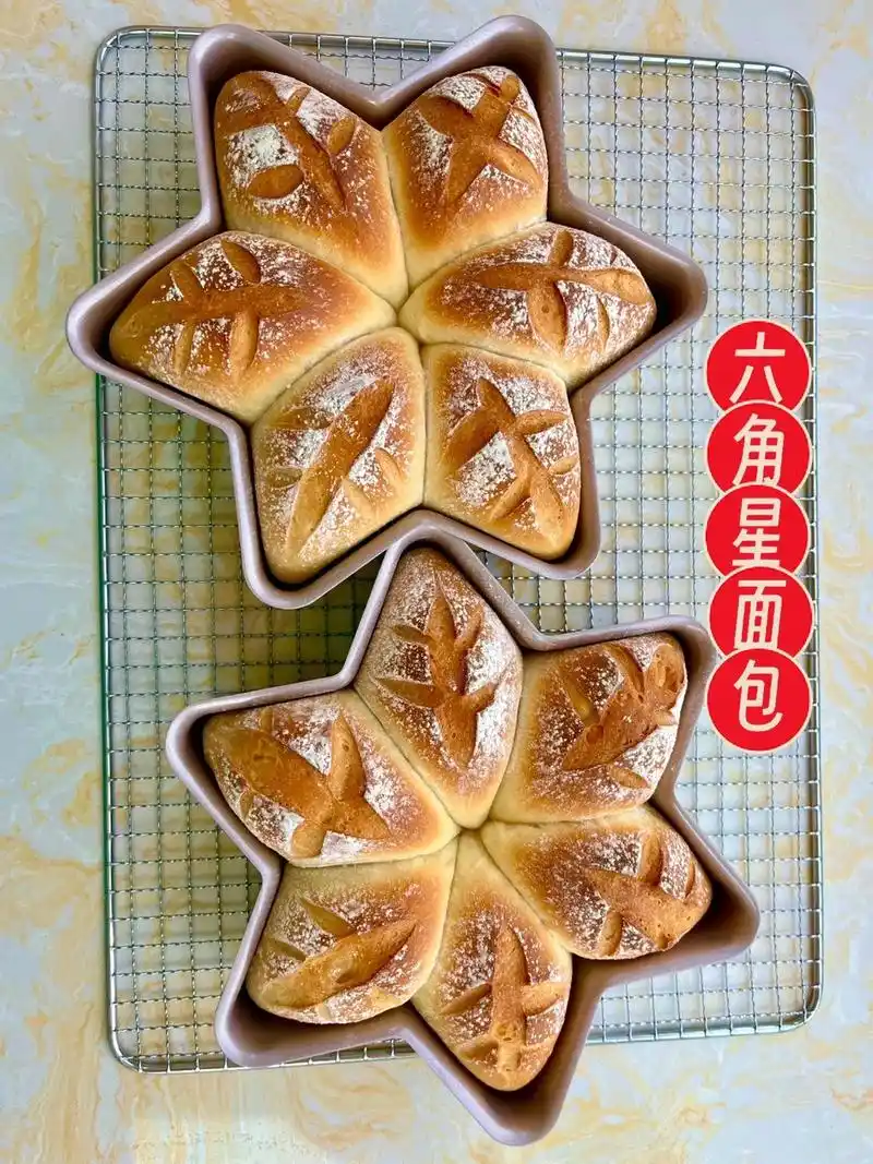 颜控|高颜值六角星面包(附汤种做法)#烘焙人的日常 看过来! - 抖音