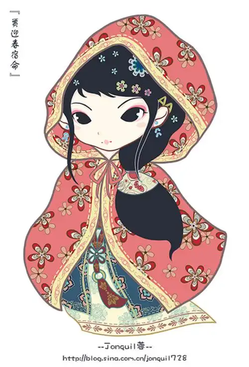 喜欢多多收集哦贾迎春宿命