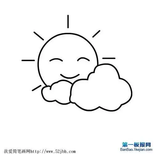 白云太阳屋子树简笔画