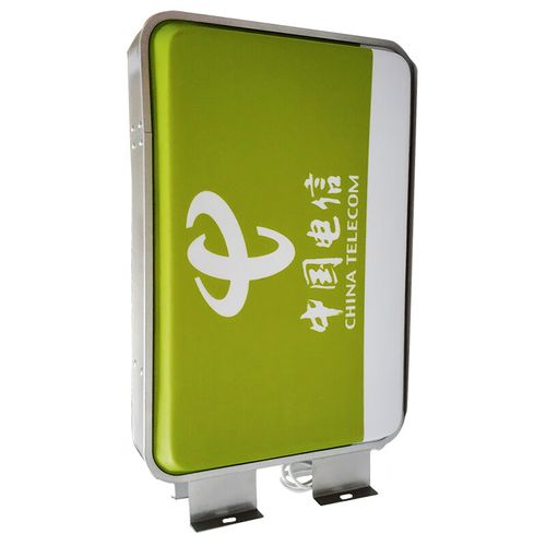 滇易采 yc-dx5070 防水门头灯箱led双面广告牌小灯箱(单位:个)