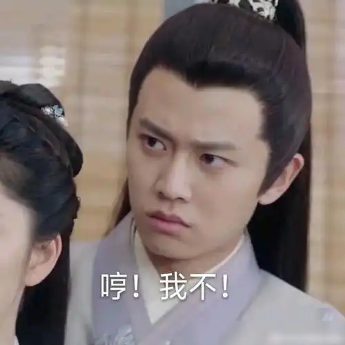 锦衣之下小番外来了六元一斤虾甜甜日常我能看100集