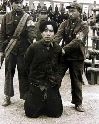 1950年代镇反运动中被枪毙的特务与流氓