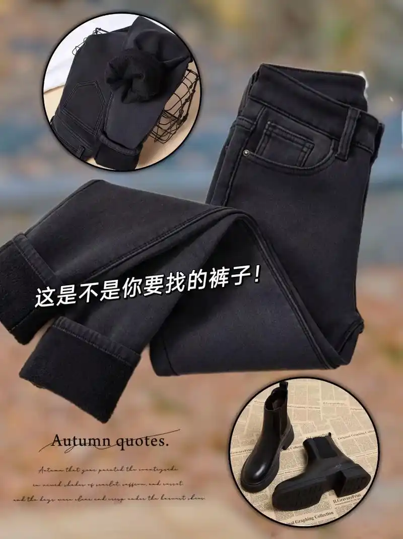 好喜欢这个烟灰色裤子 - 抖音