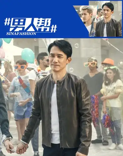 男人帮|吴亦凡梁朝伟飚戏示范穿皮衣耍帅的正确方式