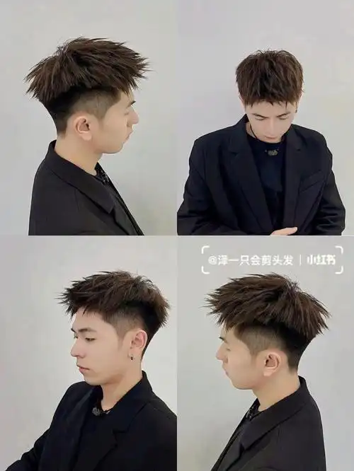 夏季男生短发发型推荐抓刺发型