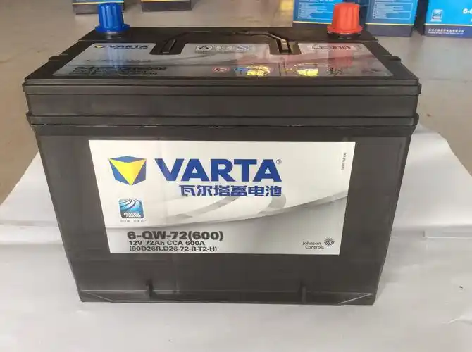 经销瓦尔塔蓄电池 6-qw-72铅酸蓄电池 12v72ah蓄电池电瓶批发
